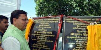 मुख्यमंत्री ने पिथौरागढ़ के विधानसभा क्षेत्रों की 113.34 करोड़ की योजनाओं का किया शिलान्यास और लोकार्पण
