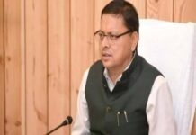 उत्तराखंड में समान नागरिक संहिता लागू करने के लिए सीएम धामी ने 5 सदस्यीय कमेटी का किया गठन Uniform Civil Code in Uttarakhand