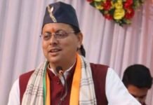 बड़ी खबर: निर्वाचन आयोग ने चंपावत उपचुनाव का किया एलान, इस तारीख को होगी वोटिंग, सीएम धामी हैं मैदान में cm-dhami-champawat