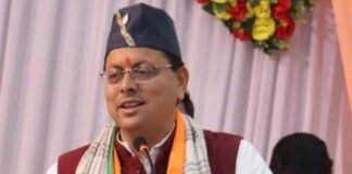 बड़ी खबर: निर्वाचन आयोग ने चंपावत उपचुनाव का किया एलान, इस तारीख को होगी वोटिंग, सीएम धामी हैं मैदान में cm-dhami-champawat