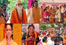 पौड़ी के पंचूर गाँव में छाई खुशियां : 5 साल बाद पैतृक गांव पहुंचे सीएम योगी को मिला मां का आशीर्वाद, छलके आंसू cm-yogi-in panchur village pauri garhwal