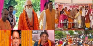 पौड़ी के पंचूर गाँव में छाई खुशियां : 5 साल बाद पैतृक गांव पहुंचे सीएम योगी को मिला मां का आशीर्वाद, छलके आंसू cm-yogi-in panchur village pauri garhwal