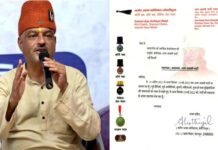 उत्तराखंड में AAP को लगा झटका,सीएम फेस रहे कर्नल अजय कोठियाल ने दिया इस्तीफा