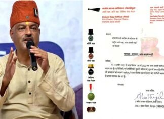 उत्तराखंड में AAP को लगा झटका,सीएम फेस रहे कर्नल अजय कोठियाल ने दिया इस्तीफा