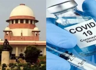 सुप्रीम कोर्ट का फैसला : कोरोना वैक्सीन लगाने के लिए सरकारें लोगों को नहीं कर सकती हैं बाध्य covid-vaccine-supreme-court