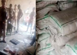 टाटा नमक के नाम से नकली नमक बनाने वाली कंपनी का भंडाफोड़, दो अभियुक्त गिरफ्तार Fake salt making company bested
