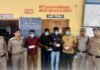 देवप्रयाग में नकली नोट चलाने वाले गिरोह के 4 सदस्य गिरफ्तार fake currency