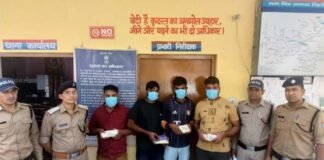 देवप्रयाग में नकली नोट चलाने वाले गिरोह के 4 सदस्य गिरफ्तार fake currency