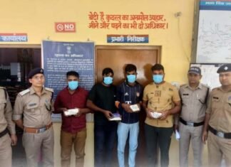 देवप्रयाग में नकली नोट चलाने वाले गिरोह के 4 सदस्य गिरफ्तार fake currency