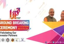 ग्रेटर नोएडा की 44 कंपनियां ग्राउंड ब्रेकिंग सेरेमनी में लेंगी हिस्सा, 70 हजार युवाओं को मिलेगा रोजगार, 8 हजार करोड़ रुपये का करेंगी निवेश ground breaking ceremony