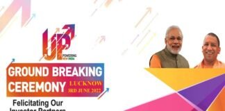 ग्रेटर नोएडा की 44 कंपनियां ग्राउंड ब्रेकिंग सेरेमनी में लेंगी हिस्सा, 70 हजार युवाओं को मिलेगा रोजगार, 8 हजार करोड़ रुपये का करेंगी निवेश ground breaking ceremony