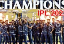 गुजरात टाइटन्स बनी आईपीएल 2022 की चैंपियन, राजस्थान रॉयल्स को हराकर जीता खिताब IPL 2022 WINNER GUJRAT TITENS