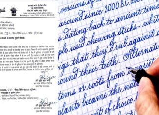 उत्तराखंड के स्कूलों में बच्चों की हैंडराइटिंग सुधारने हेतु शिक्षा विभाग ने जारी किया यह नया आदेश handwriting with-nib-pen