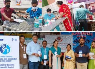 दिल्ली मानव अधिकार एवं अपराध नियंत्रण संगठन ने लगाया निशुल्क स्वास्थ्य जाँच शिविर, 327 लाभार्थियों ने लिया स्वास्थ्य लाभ health check-up camp