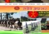 भारतीय सेना में 10वीं पास से लेकर स्नातकों के लिए 383 पदों पर निकली हैं भर्ती, जल्द करें आवेदन indian-army-barti-2022