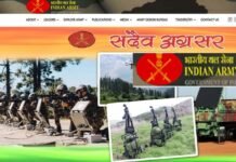 भारतीय सेना में 10वीं पास से लेकर स्नातकों के लिए 383 पदों पर निकली हैं भर्ती, जल्द करें आवेदन indian-army-barti-2022
