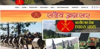 भारतीय सेना में 10वीं पास से लेकर स्नातकों के लिए 383 पदों पर निकली हैं भर्ती, जल्द करें आवेदन indian-army-barti-2022