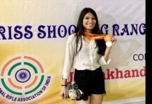 20वीं उत्तराखंड स्टेट शूटिंग चैम्पियनशिप में शारदा यूनिवर्सिटी की छात्रा इशिका ने दो गोल्ड एवं एक सिल्वर मैडल जीत कर विवि का नाम किया रोशन ishika karnani
