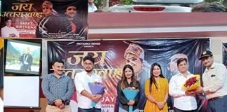 प्रियंका मेहर के गढ़वाली वीडियो गीत “जय उत्तराखंड” का दिल्ली के गढ़वाल भवन में विमोचन