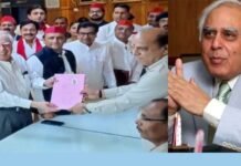 कपिल सिब्बल ने कांग्रेस छोड़, सपा से शुरू की नई पारी, जानिए क्यों ? Kapil Sibal joins Samajwadi Party