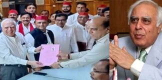 कपिल सिब्बल ने कांग्रेस छोड़, सपा से शुरू की नई पारी, जानिए क्यों ? Kapil Sibal joins Samajwadi Party