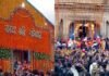 Chardham Yatra 2022: अब प्रतिदिन 13 हजार तीर्थयात्री ही जा सकेंगे केदारनाथ धाम, भीड़ को देखते हुए बदले नियम VIP system ends to visit Kedarnath Dham
