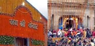 तीर्थ यात्रियों को राहत: बाबा केदारनाथ धाम में दर्शन करने के लिए धामी सरकार ने खत्म की ‘वीआईपी व्यवस्था’ VIP system ends to visit Kedarnath Dham