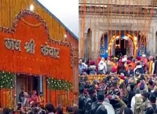Chardham Yatra 2022: अब प्रतिदिन 13 हजार तीर्थयात्री ही जा सकेंगे केदारनाथ धाम, भीड़ को देखते हुए बदले नियम VIP system ends to visit Kedarnath Dham