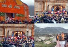 केदारनाथ धाम में पूजा व्यवस्थाओं को लेकर वायरल हो रहे वीडियो के सम्बन्ध में बदरीनाथ-केदारनाथ मंदिर समिति (BKTC) के अध्यक्ष अजेंद्र अजय का वक्तव्य