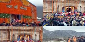 चारधाम यात्रा 2022: बाबा केदारनाथ धाम के कपाट भी आज शुभ मुहूर्त में खोले गए, 15 क्विंटल फूलों से सजाया गया मंदिर, सीएम धामी सहित हजारों श्रद्धालु रहे मौजूद