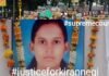 नजफगढ़ की निर्भया को कब मिलेगा न्याय? उत्तराखंडी सामाजिक संस्थाओं द्वारा 6 मई को दिल्ली के जंतर-मंतर पर कैंडिल मार्च, लोगों से ज्यादा से ज्यादा संख्या में पहुँचने की अपील kiran-negi