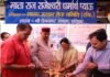 महाराज ने योग नगरी रेलवे स्टेशन में किया अत्याधुनिक “माता राज राजेश्वरी धर्मार्थ प्याऊ” का लोकार्पण mata-rajrajeshwari-dharmart-pyau