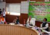 पौड़ी गढ़वाल: सांसद तीरथ सिंह रावत ने दिशा की बैठक में अधिकारियों को दिए सख्त निर्देश meeting of Disha