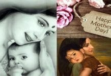 मदर्स डे विशेष : प्यार-ममता के लिए समर्पित इस दिन को बनाएं खास, मां की खुशियों में शामिल होकर दें मुस्कान