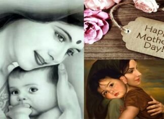 मदर्स डे विशेष : प्यार-ममता के लिए समर्पित इस दिन को बनाएं खास, मां की खुशियों में शामिल होकर दें मुस्कान