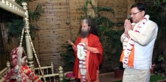 मुख्यमंत्री धामी ने परमार्थ निकेतन ऋषिकेश में एक माह तक आयोजित होने वाली राम कथा महायज्ञ के आयोजकों को दी शुभकामना