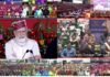 पीएम मोदी ने 10 करोड़ किसानों के खातों में डिजिटली ट्रांसफर की 21 हजार करोड़ की राशि