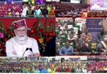 पीएम मोदी ने 10 करोड़ किसानों के खातों में डिजिटली ट्रांसफर की 21 हजार करोड़ की राशि