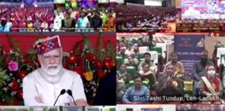 पीएम मोदी ने 10 करोड़ किसानों के खातों में डिजिटली ट्रांसफर की 21 हजार करोड़ की राशि