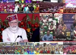 पीएम मोदी ने 10 करोड़ किसानों के खातों में डिजिटली ट्रांसफर की 21 हजार करोड़ की राशि