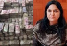 इस आईएएस ने भ्रष्टाचार से खूब जमा की दौलत, करीब 20 करोड़ नगद जप्त,अभी भी रेड जारी, ईडी भी हैरान ias-pooja-singhal