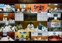 वनाग्नि की घटनाओं को रोकने के लिए जनपदों में वन विभाग के नोडल अधिकारी तैनात किये जाए , शीतलाखेत (अल्मोड़ा) मॉडल को अपनाया जाय : मुख्यमंत्री धामी prevent the incidents of forest fire.