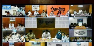 वनाग्नि की घटनाओं को रोकने के लिए जनपदों में वन विभाग के नोडल अधिकारी तैनात किये जाए , शीतलाखेत (अल्मोड़ा) मॉडल को अपनाया जाय : मुख्यमंत्री धामी prevent the incidents of forest fire.