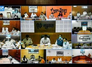 वनाग्नि की घटनाओं को रोकने के लिए जनपदों में वन विभाग के नोडल अधिकारी तैनात किये जाए , शीतलाखेत (अल्मोड़ा) मॉडल को अपनाया जाय : मुख्यमंत्री धामी prevent the incidents of forest fire.