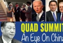 फिर चिड़ा ड्रैगन : पीएम मोदी सम्मेलन में शामिल होने जापान पहुंचे, जानिए ‘क्वाड’ के नाम पर क्यों भड़क जाता है चीन quad-summit