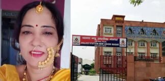 गुमशुदा महिला सरला रावत को दिल्ली पुलिस ने सकुशल बरामद कर किया परिजनों के सुपुर्द