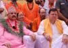 चंपावत उप चुनाव : महाराज बोले जिसने राजा को छू लिया उसने सब कुछ पा लिया Champawat by-election