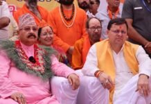 चंपावत उप चुनाव : महाराज बोले जिसने राजा को छू लिया उसने सब कुछ पा लिया Champawat by-election