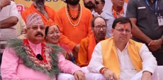 चंपावत उप चुनाव : महाराज बोले जिसने राजा को छू लिया उसने सब कुछ पा लिया Champawat by-election