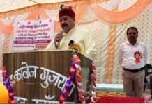 तंबाकू निषेध दिवस पर कैबिनेट मंत्री सतपाल महाराज ने छात्र-छात्राओं को ने दिलाई शपथ, बोले, तंबाकू सेवन न करने के लिए प्रति समाज को करें सचेत